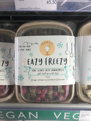 Frozen meal at Waitrose - Khalifa City in Abu Dhabi