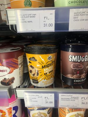 Ice cream at Waitrose - Khalifa City in Abu Dhabi
