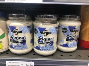 Mayo at Waitrose - Khalifa City in Abu Dhabi