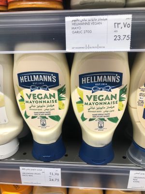 Mayo at Waitrose - Khalifa City in Abu Dhabi