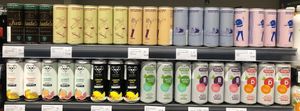 Canned coffees and teas at Waitrose - Khalifa City in Abu Dhabi