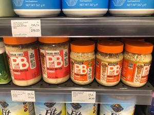 Powdered peanut butter  at Waitrose - Khalifa City in Abu Dhabi