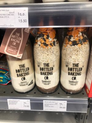 Cake mix at Waitrose - Khalifa City in Abu Dhabi