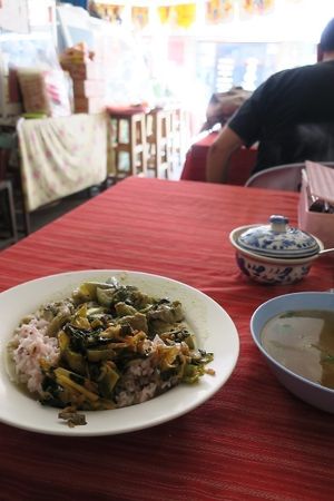 30thb for rice and two food with soup. at Chuan Siang in Chiang Mai