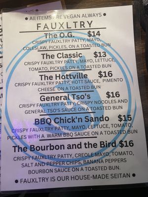 Menu 1 as of May 2024  at Cosmic Bird in Louisville