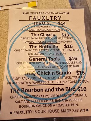  at Cosmic Bird in Louisville