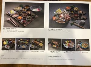  at The wind- 바람에스치운다  in Jeju