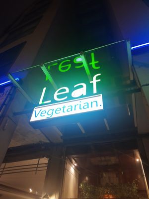 Logo at Leaf Vegetarian in Rotterdam