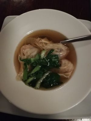 Won ton soup at Leaf Vegetarian in Rotterdam