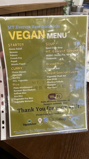 Vegan food menu  at Mt Everest Indian Halal Restaurant - 인도 음식 in Jeju
