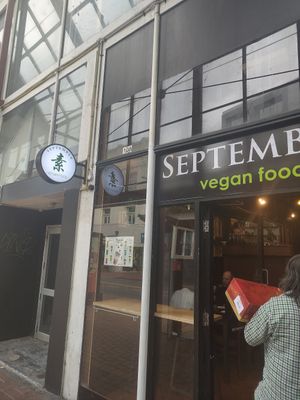 Outside #Veganuary at September Vegan Food in Wellington