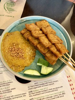 Satay Chicken  at September Vegan Food in Wellington