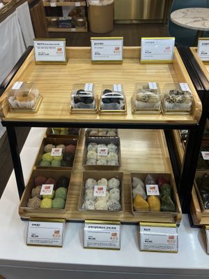   at ajindang  in Seoul