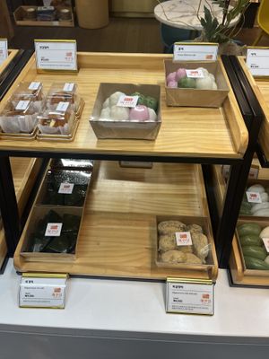   at ajindang  in Seoul