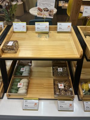   at ajindang  in Seoul