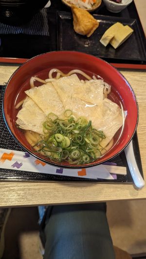 Vegan yubu udon at Bonbon - 梵梵 in Kyoto