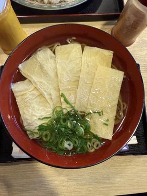 Soba noodle bowl   at Bonbon - 梵梵 in Kyoto