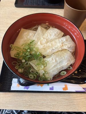 Vegan yuba soba   at Bonbon - 梵梵 in Kyoto