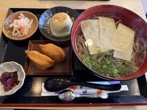   at Bonbon - 梵梵 in Kyoto