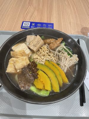   at TPE - Vege Creek 蔬河 - T1  in Taoyuan City