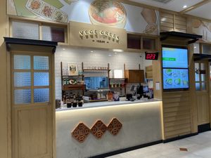   at TPE - Vege Creek 蔬河 - T1  in Taoyuan City