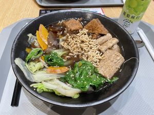 Fried Tofu Meal - Vege Creek, TPE  at TPE - Vege Creek 蔬河 - T1  in Taoyuan City