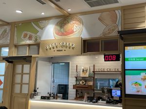 Vege Creek, TPE  at TPE - Vege Creek 蔬河 - T1  in Taoyuan City