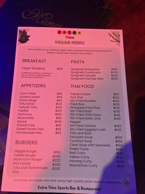 Vegan menu   at Extra Time Sports Bar & Restaurant  in Koh Yao Noi
