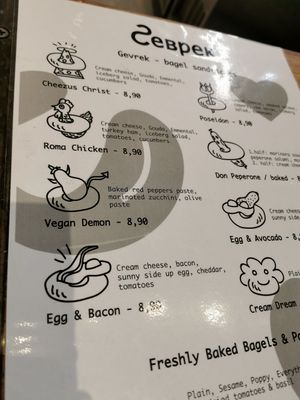 Menu at Gevrek Bagels Sofia in Sofia