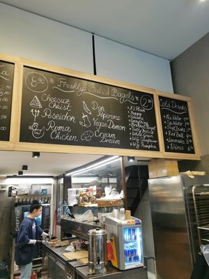 Menu at Gevrek Bagels Sofia in Sofia