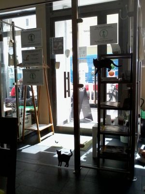 Inside the temple at Katzentempel - München in Munich