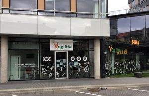 Restaurant is situated in the CBC 4 business center. at Veg Life - Karadžičova in Bratislava