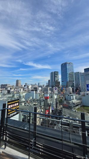 Exterior at Gallery 11 in Tokyo