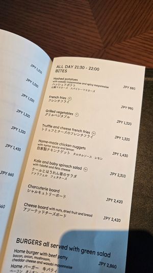 Some options at Gallery 11 in Tokyo