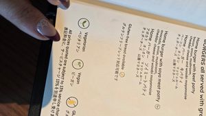 Clearly labeled at Gallery 11 in Tokyo