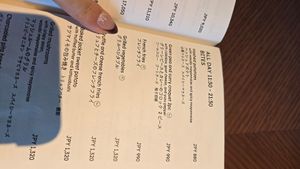 More options at Gallery 11 in Tokyo