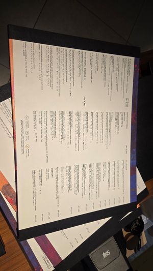 Lunch menu at Gallery 11 in Tokyo