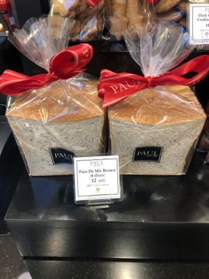 Pain de Mie  at Paul - Reem Mall   in Abu Dhabi