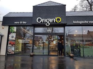 front of Origino, new location since Nov 2017 at Ekoplaza in Bruges