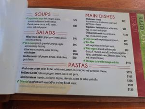 Lunch at Bajo Café - Quinta in Playa Del Carmen