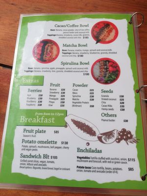  at Bajo Café - Quinta in Playa Del Carmen