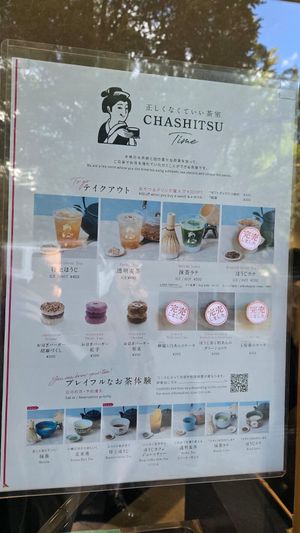 Menu at Chashitsu Time in Osaka
