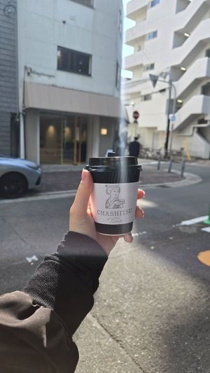 Outside at Chashitsu Time in Osaka