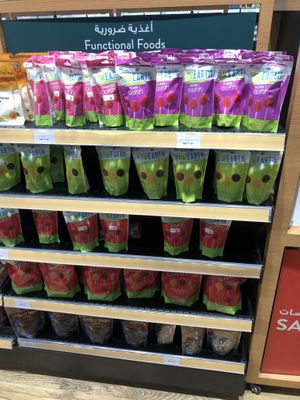 Sweets!   at Holland & Barret - Dubai Mall  in Dubai