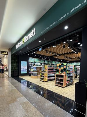   at Holland & Barret - Dubai Mall  in Dubai