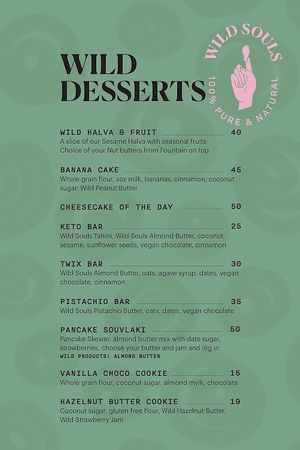  at Wild Souls - Dubail Mall in Dubai