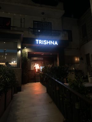 View from outside  at Trishna in Gozo