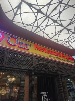 Exterior.  at Om Restaurant 옴레스토랑 in Suwon