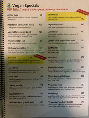 Vegan section in menu  at Highway Curry in Phuket