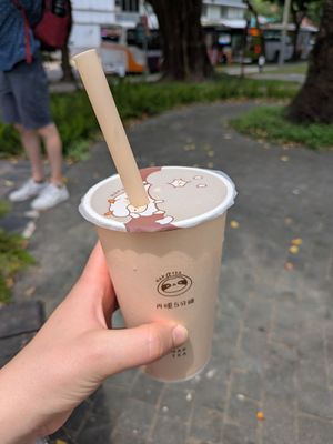  at Nap Tea in Taipei